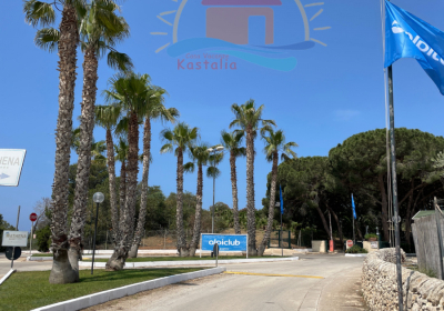 Casa Vacanze Villaggio Kastalia 2 In Villaggio Athena Resort Alpitour